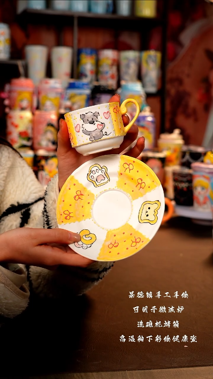 景德镇陶瓷手工手绘杯杯