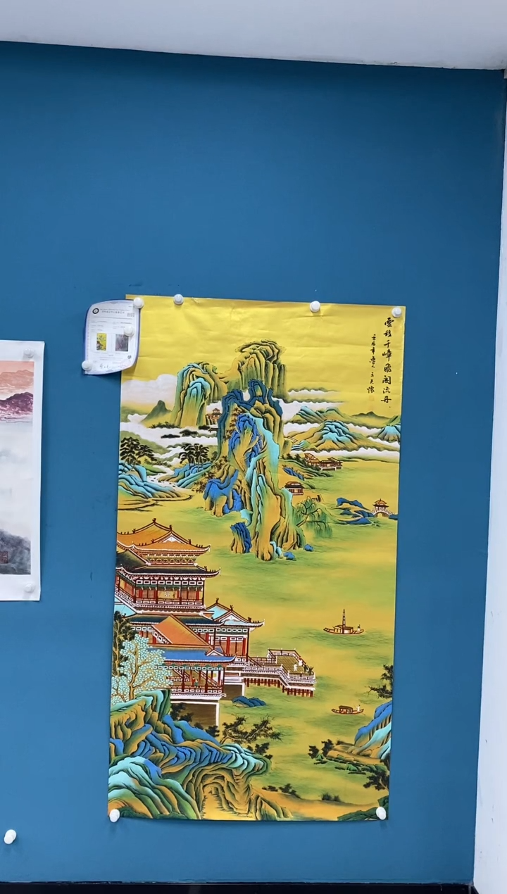 【闪购商品】国画2.15-王夫怀-六尺山水46