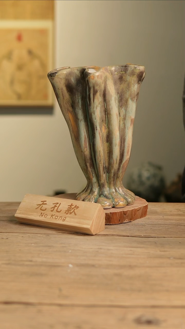 【闪购商品】摆件9-639高30口13误差2无孔