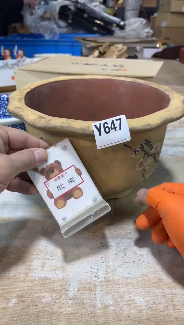 直播定闪专用链接虾****，直播定闪专用链接