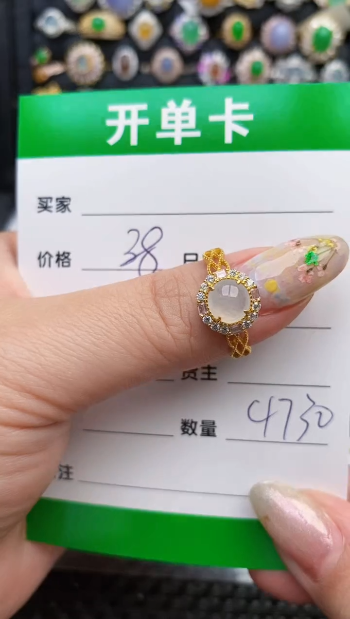 翡翠戒指银S925镶嵌4730