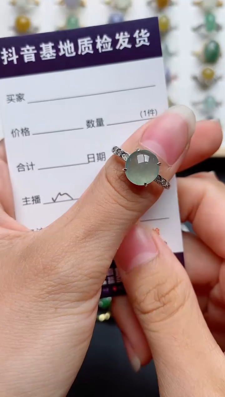 银S925镶嵌戒指翡翠1