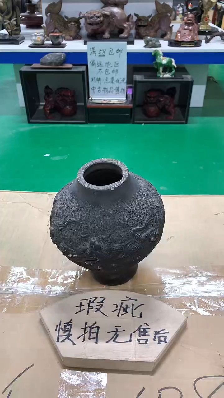 【闪购商品】1111111111111111