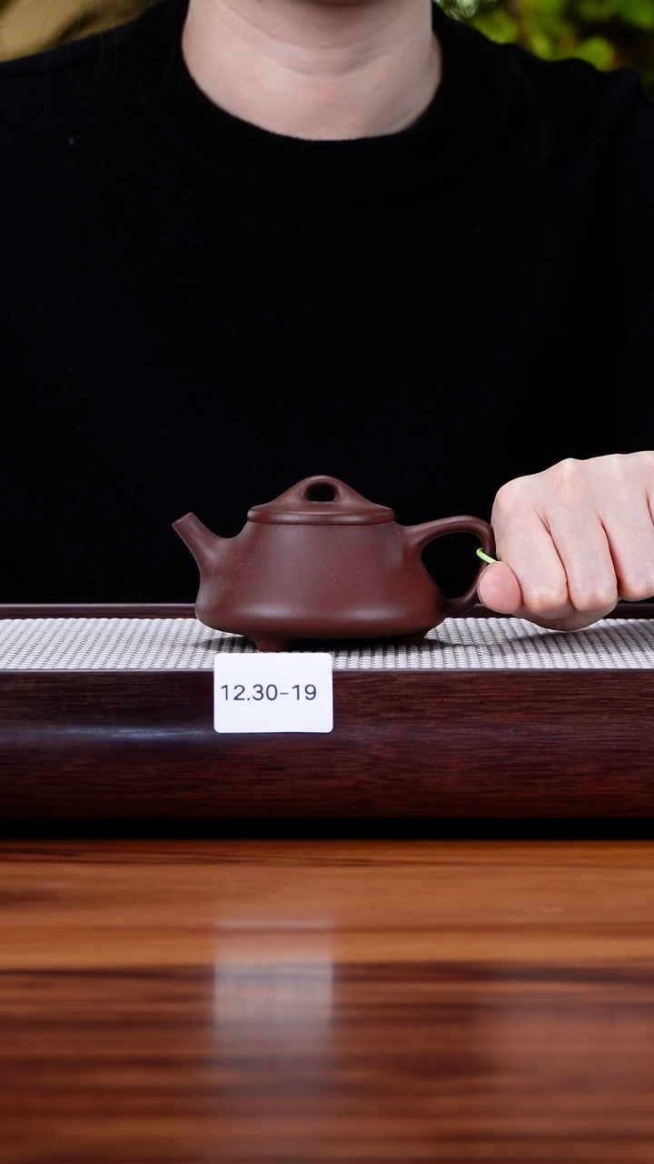 茶壶紫砂12.30-19 紫泥 柱瓢微瑕