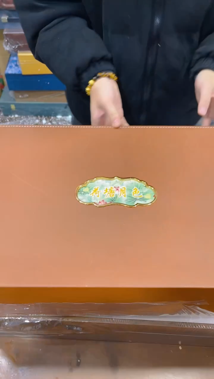 【闪购商品】清货春雷茶器陶瓷茶具链接