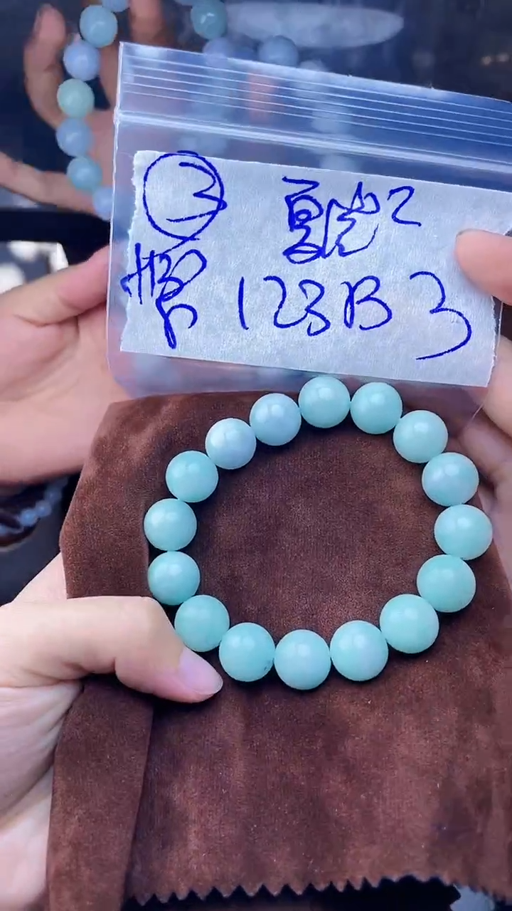 【闪购商品】定制翡翠未镶嵌珠串