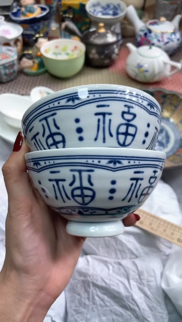 【闪购商品】盘瓷片满20米包邮一单一付