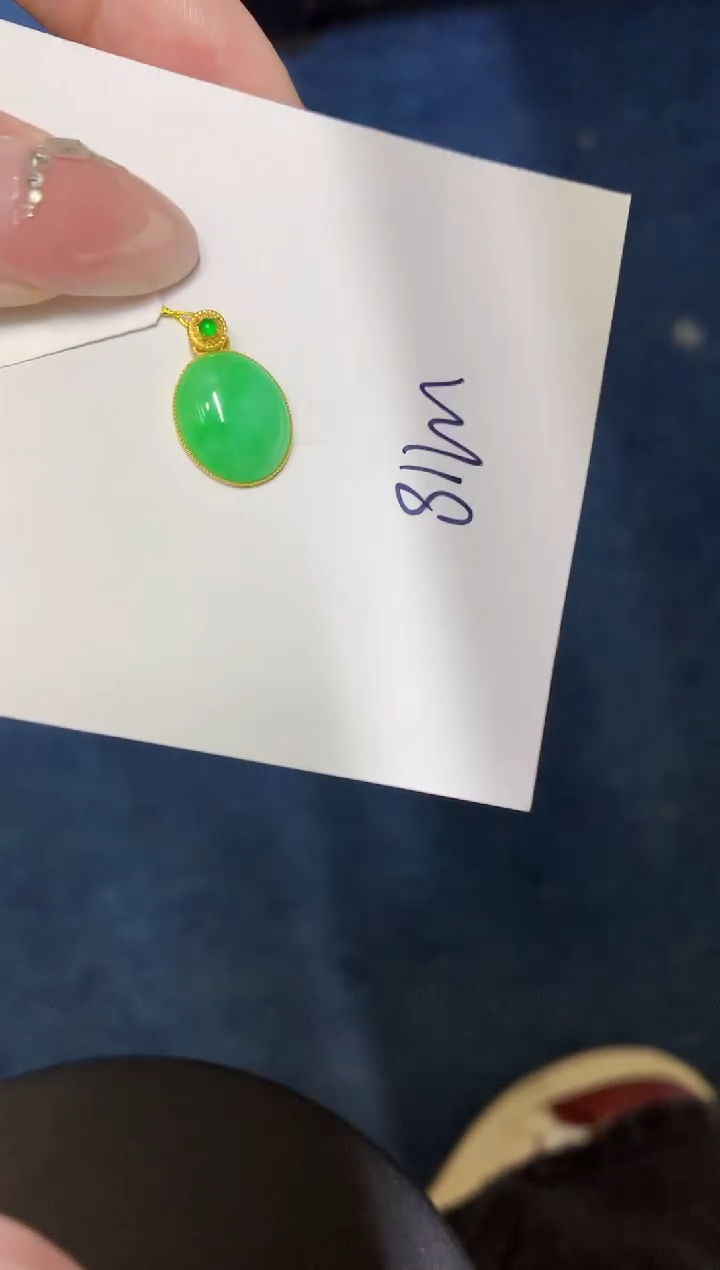 【闪购商品】翡翠颈饰18K金镶嵌000000000000