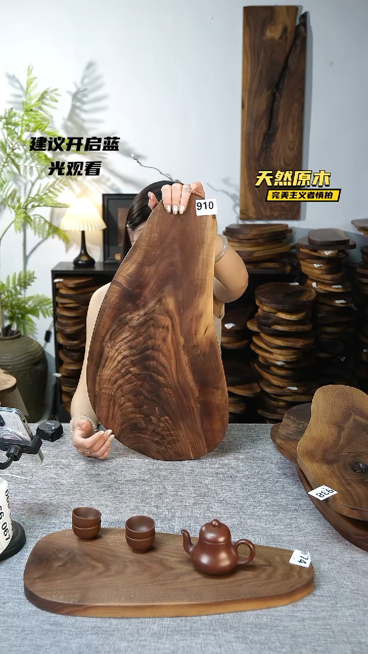 木北美黑胡桃原木.干裂疤结不属于商品质量问题完美主义者慎拍