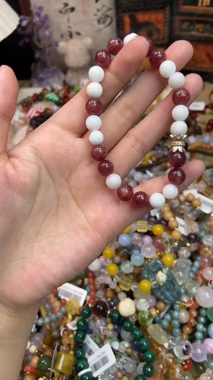 未镶嵌石英质玉手饰331