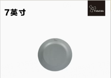 维达利多餐盘7英寸餐盘（福袋不售后）