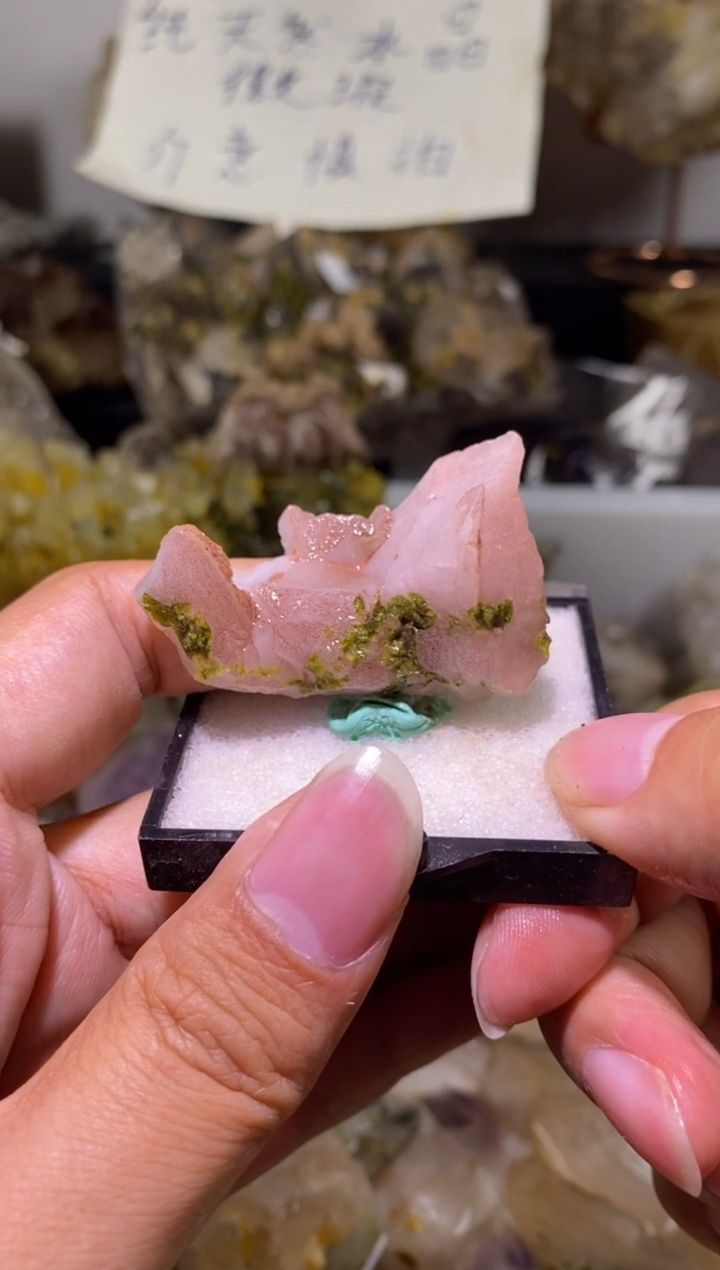 未镶嵌珠宝半成品水晶37号 粉红花园水晶晶簇