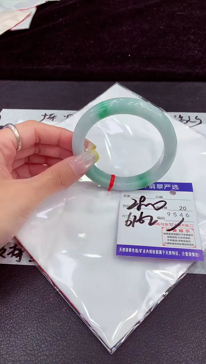 未镶嵌手镯翡翠11111111