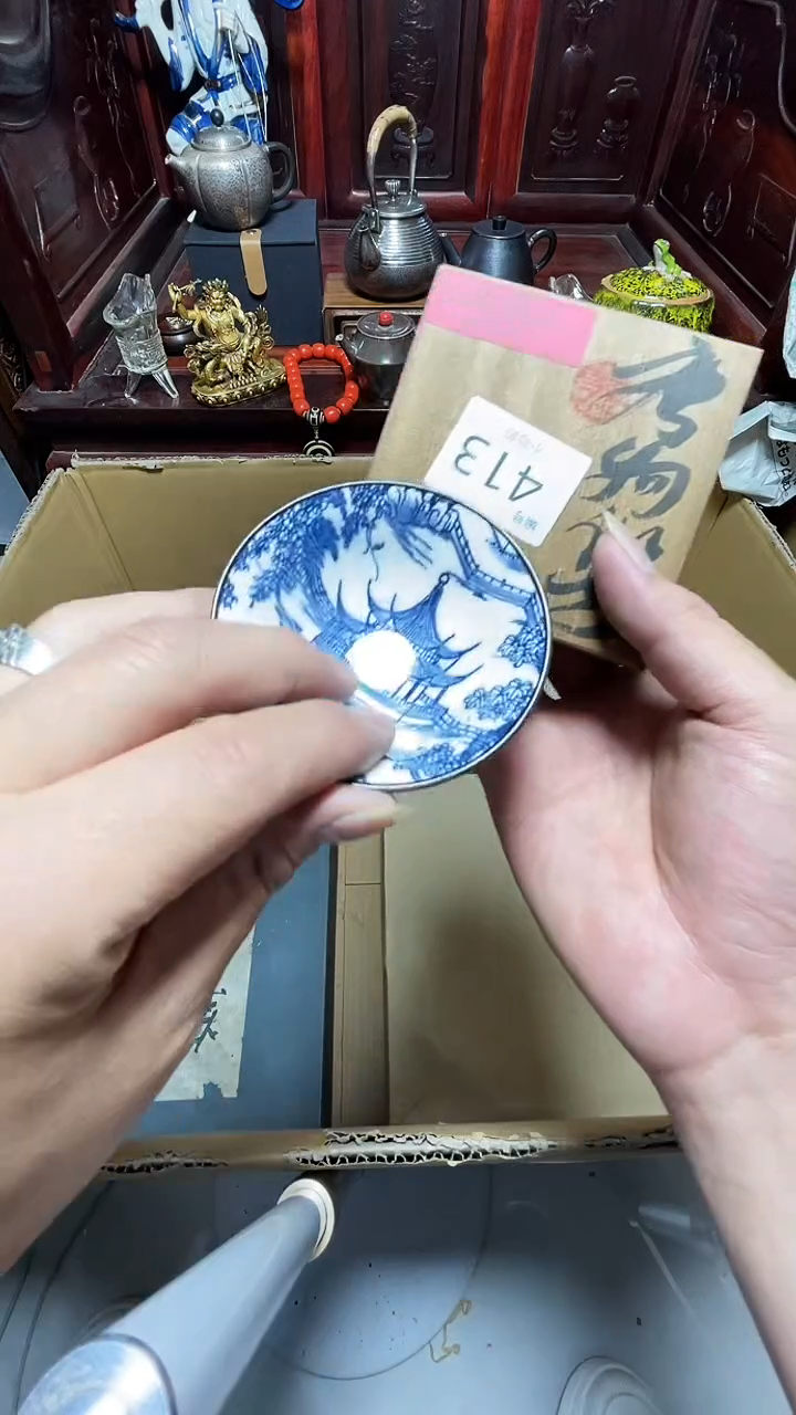 1瓷器瓷器瓷器瓷器瓷器