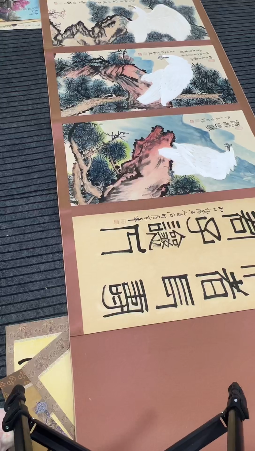 横款用****1名家字画闪购链接