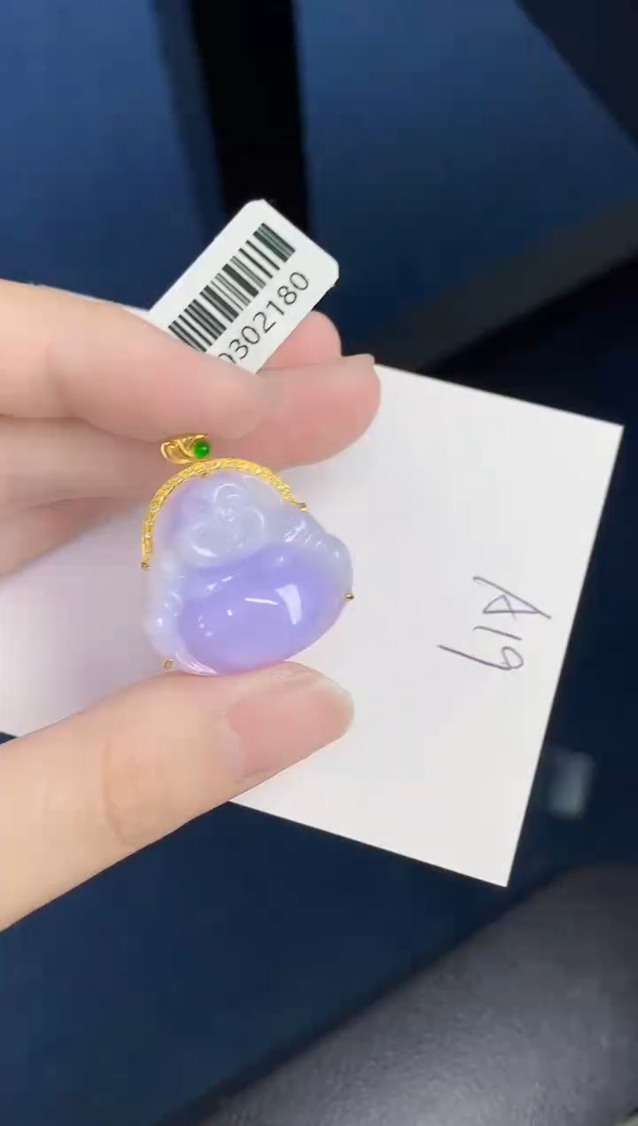【闪购商品】翡翠颈饰18K金镶嵌000000000