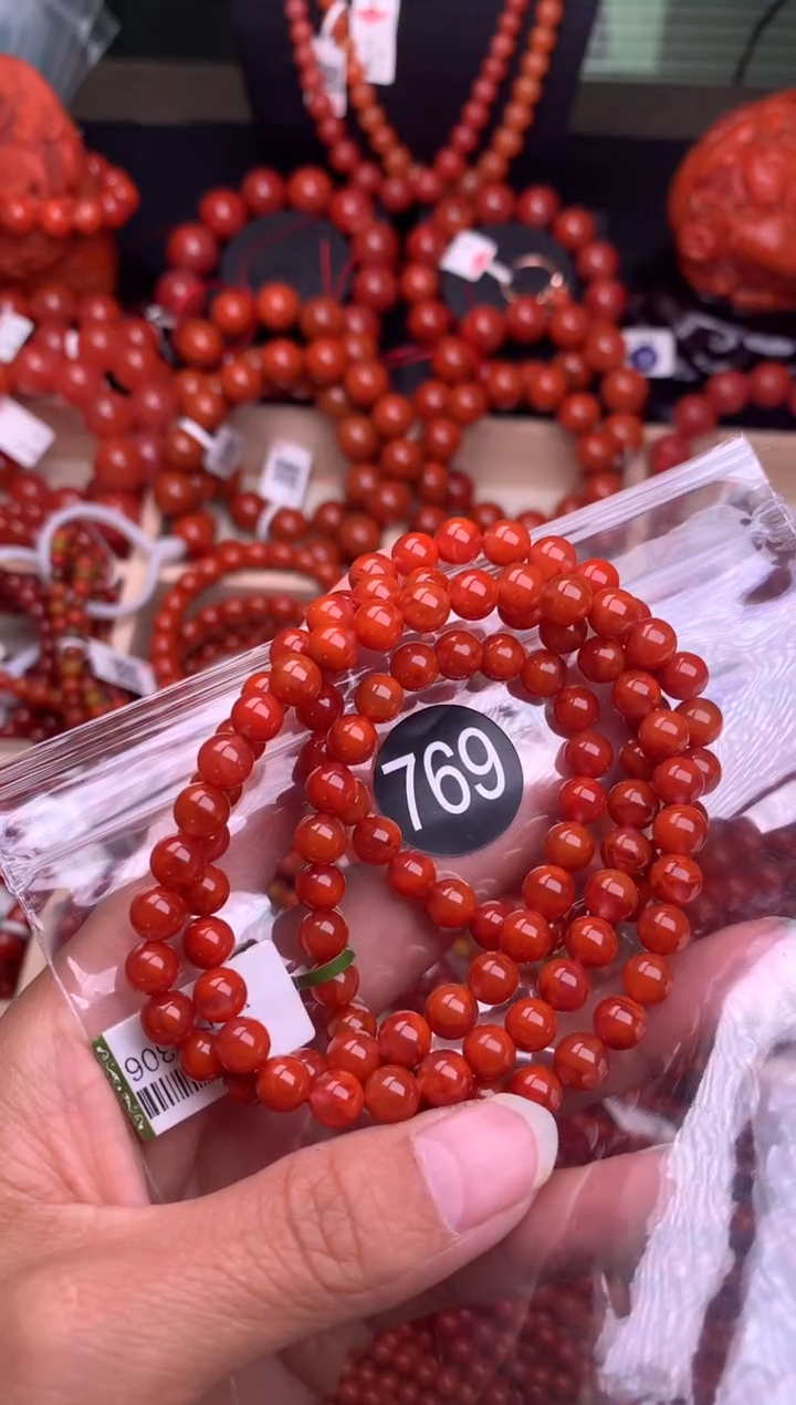 【闪购商品】南红玛瑙珠宝奇石合金769-6