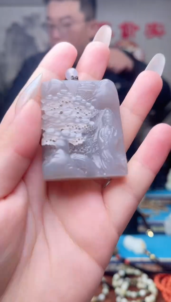 【闪购商品】和田玉挂件未镶嵌1