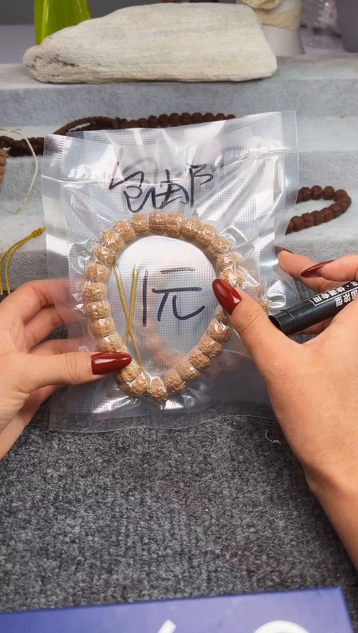 金刚菩提手串主播开播多样性随发其一不支持备注