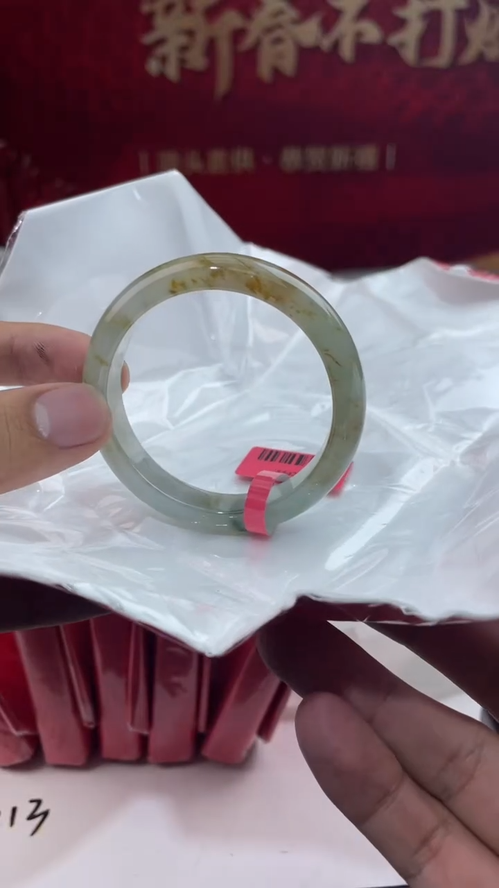 【闪购商品】翡翠手镯未镶嵌1翡翠手镯