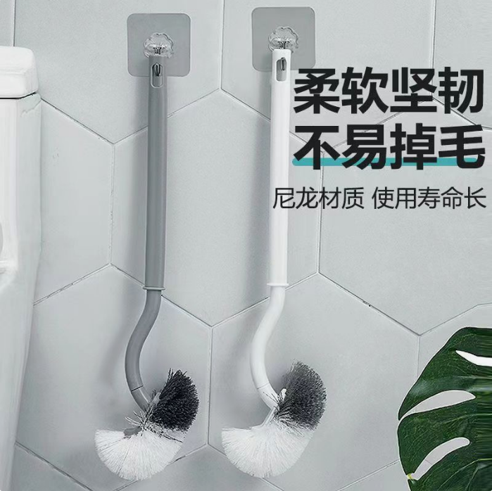  马桶刷2只-卫浴用品家庭宿舍便携式装包邮