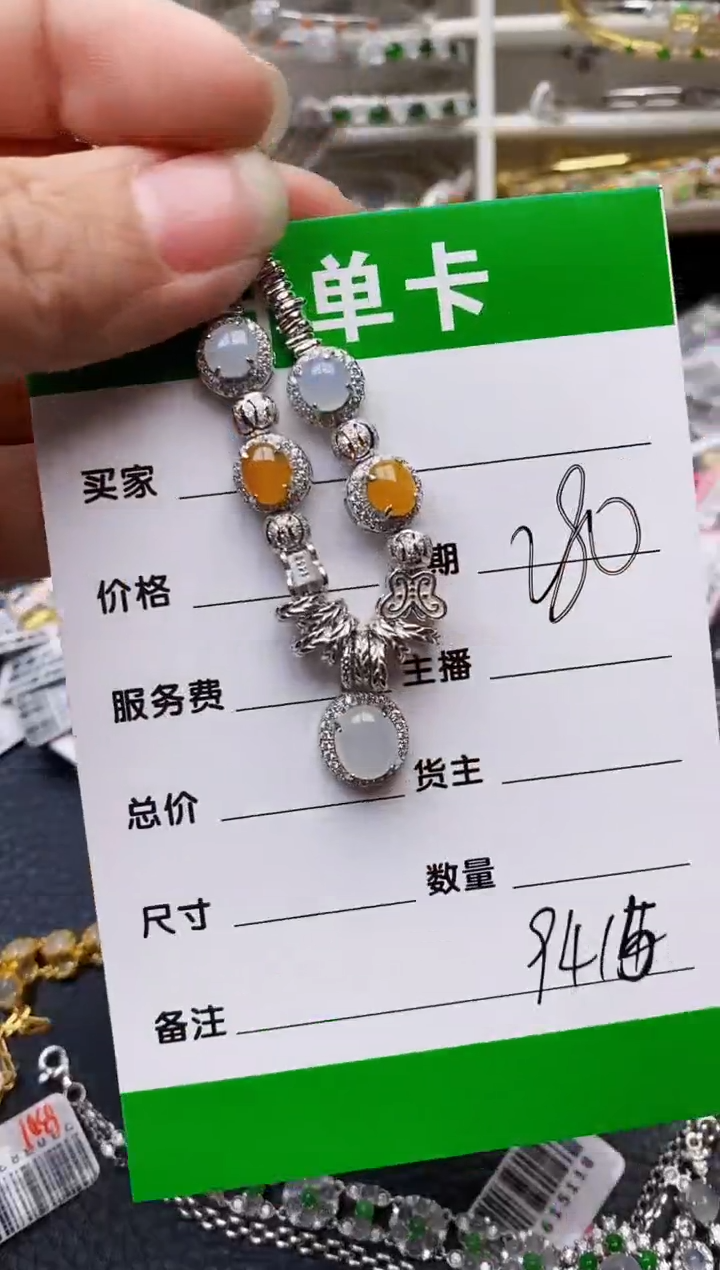 【闪购商品】翡翠戒指银S925镶嵌/9415