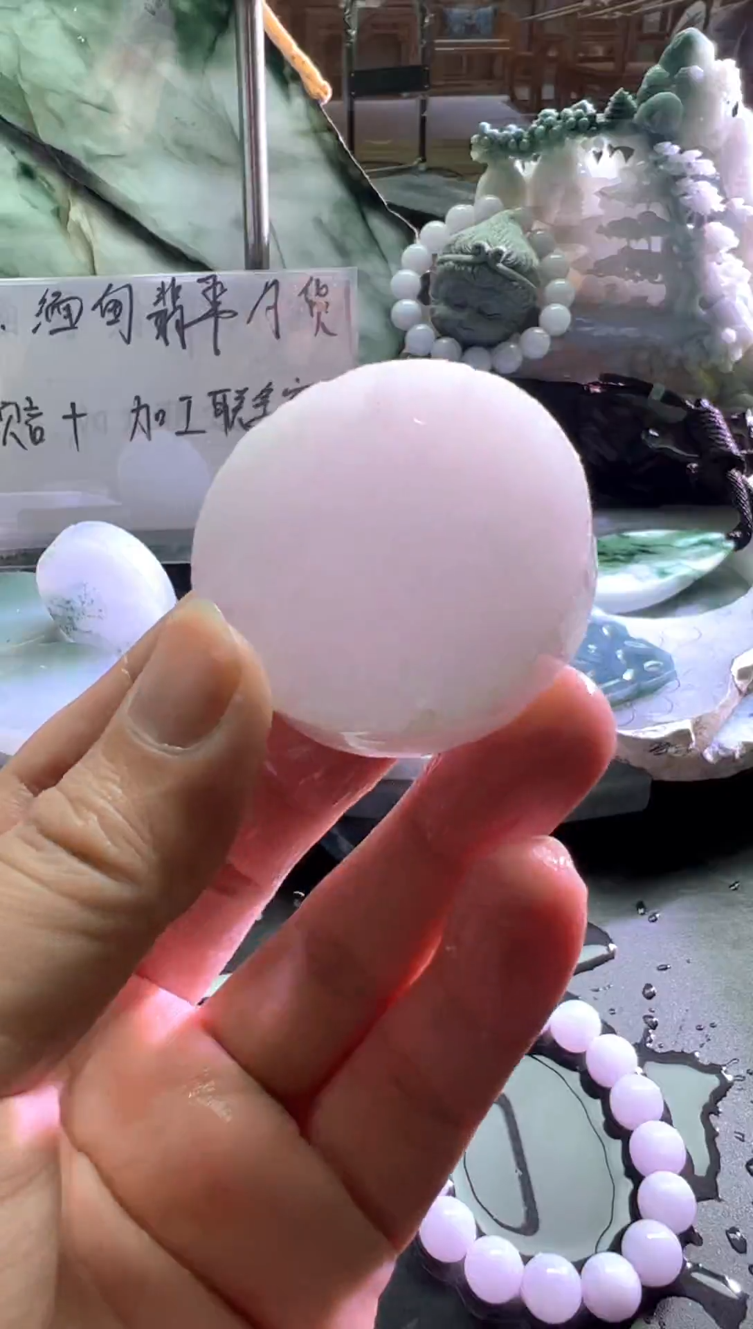 未镶嵌挂件翡翠天然缅甸翡翠A货