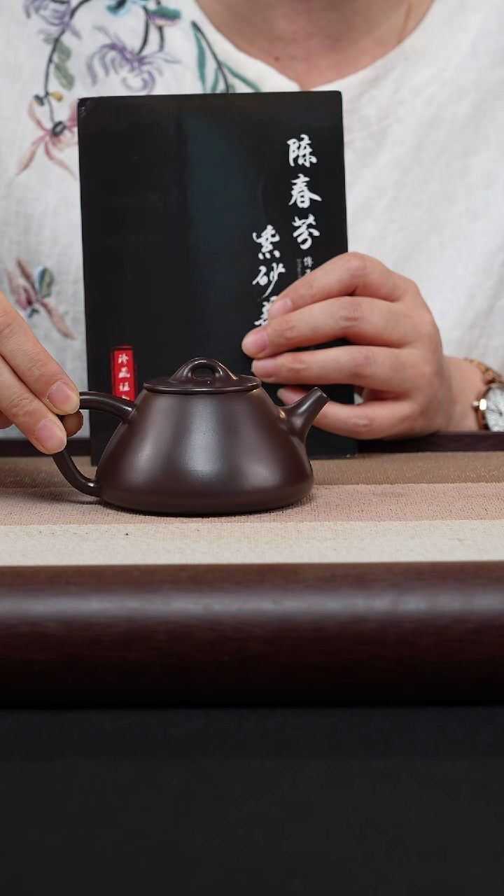 【闪购商品】紫砂茶壶老紫泥-石瓢MH-1671