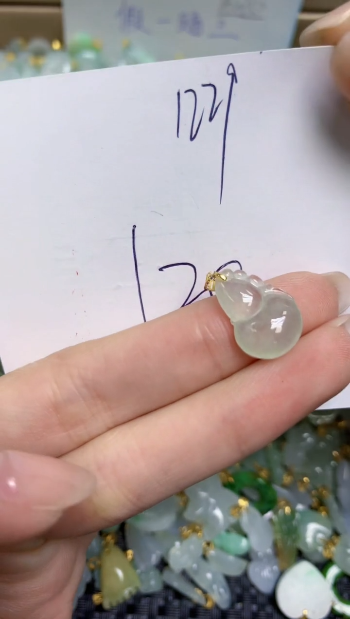 【闪购商品】翡翠颈饰18K金镶嵌天然缅甸A货翡翠