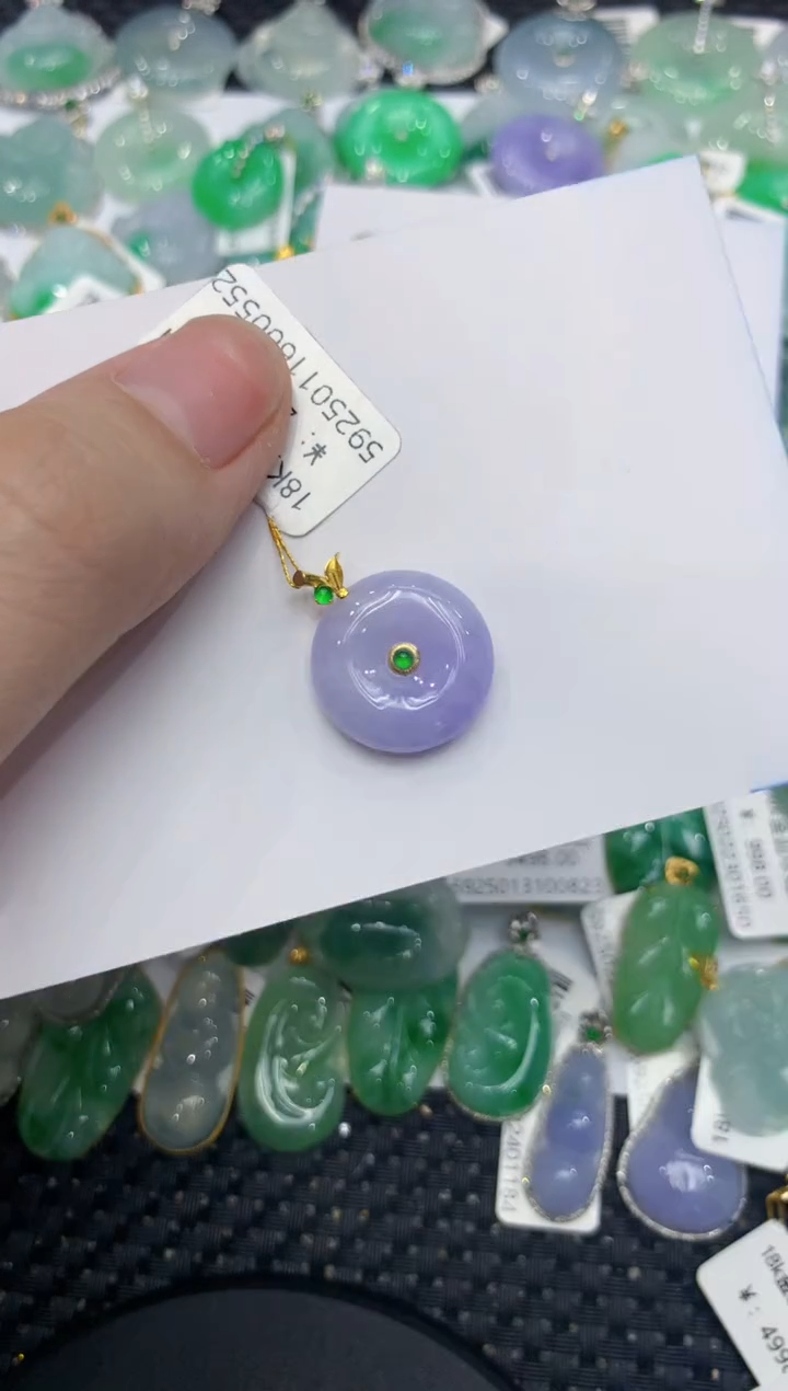 【闪购商品】翡翠颈饰18K金镶嵌111111111111