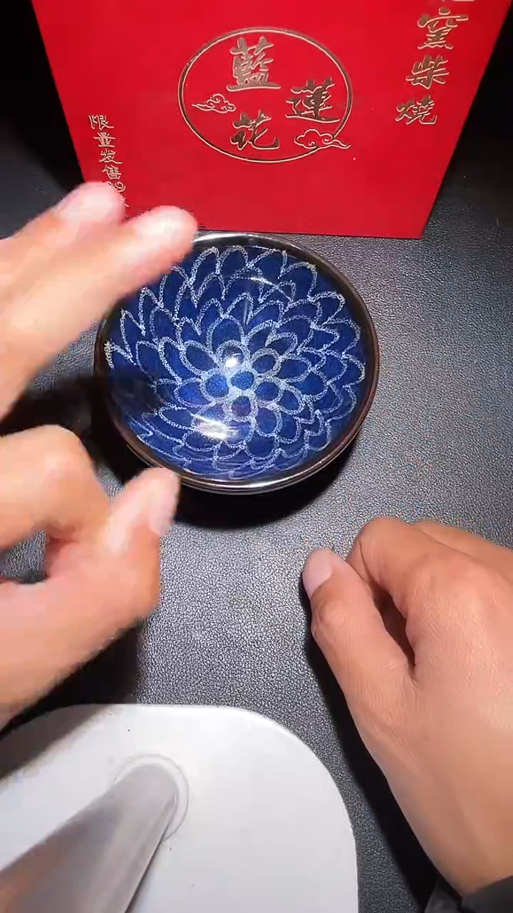 茶盏建盏茶杯 建盏茶杯