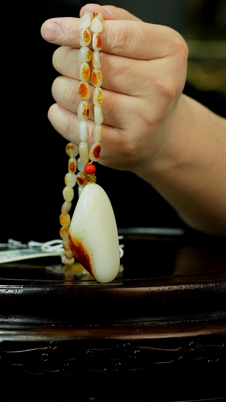 【闪购商品】铜和田玉脖挂 福源堂 W