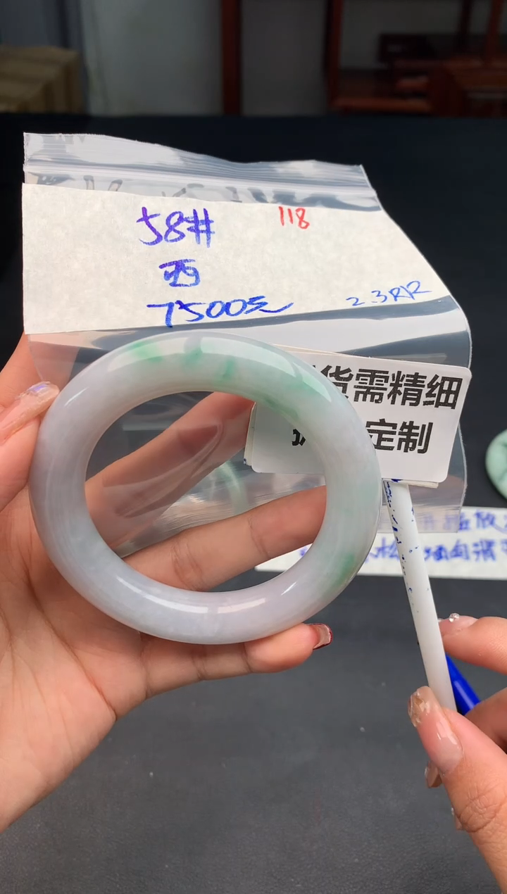 【闪购商品】定制翡翠未镶嵌118毛货需精细抛光多样性1件7500元