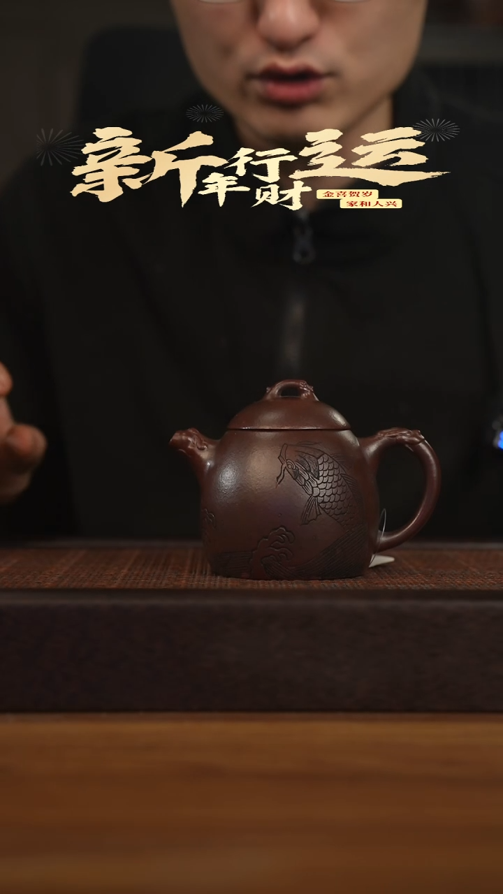 【闪购商品】紫砂茶壶宜兴原矿 紫砂手工紫砂壶容量260cc