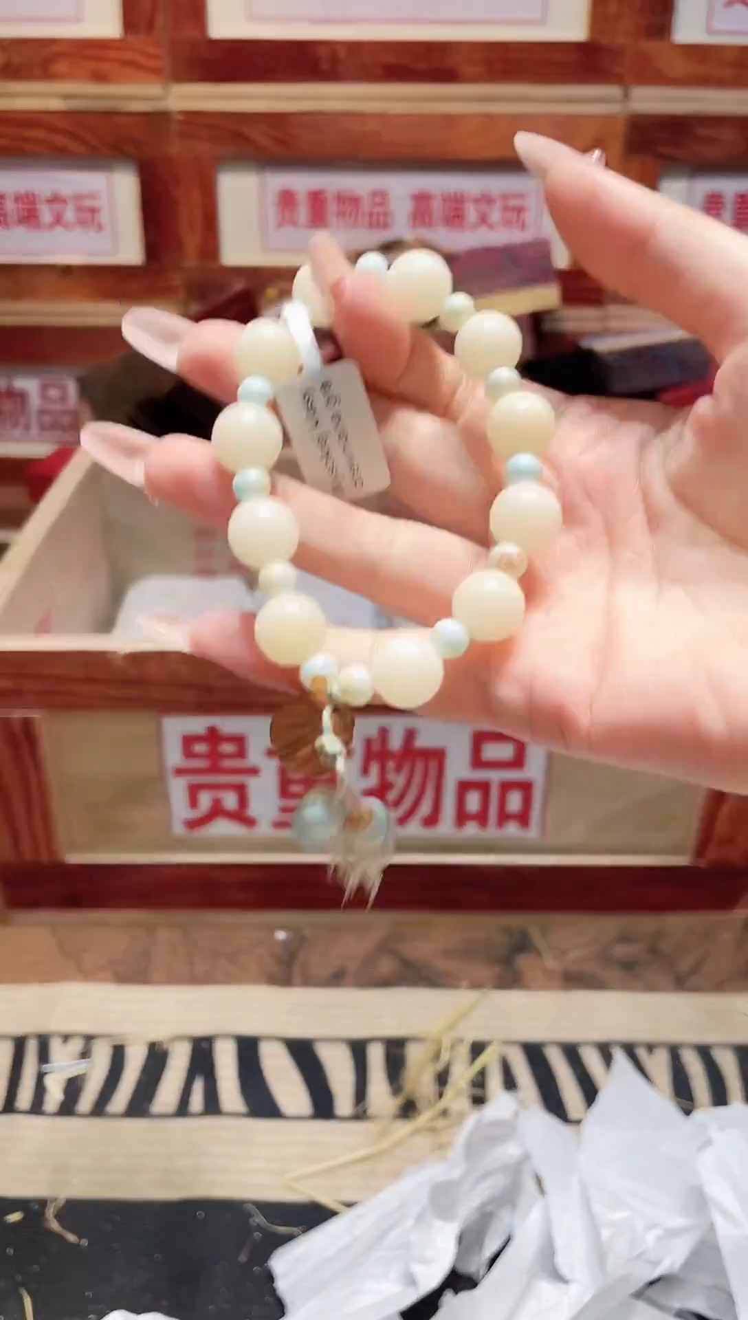精品手串闪购链接（多样性发其一）￥