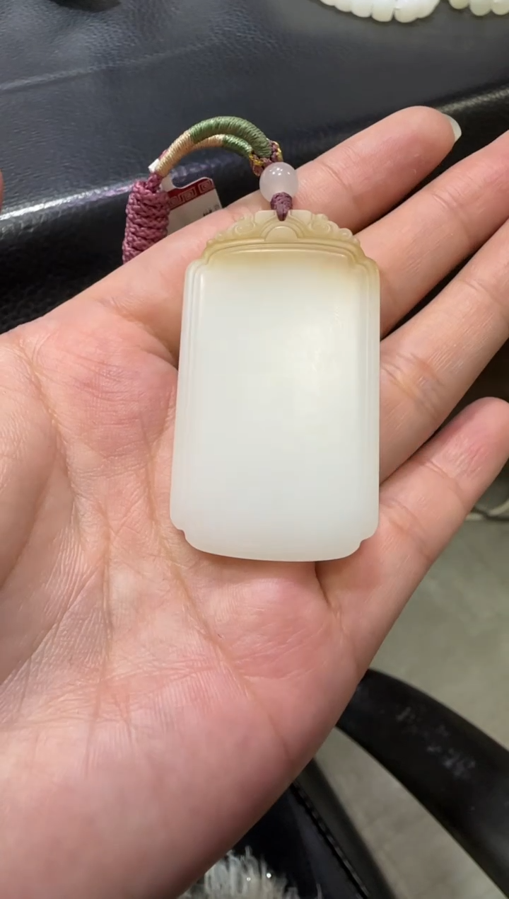 吊坠(赠链)未镶嵌和田玉金山糖白牌子 （产地直发）
