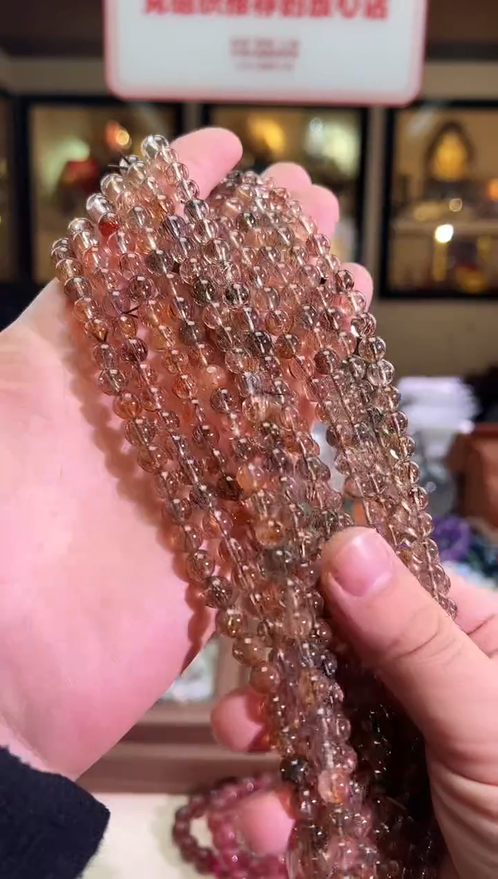 未镶嵌手链水晶7mm+满矿透体黑金超七三圈（多样性发一）