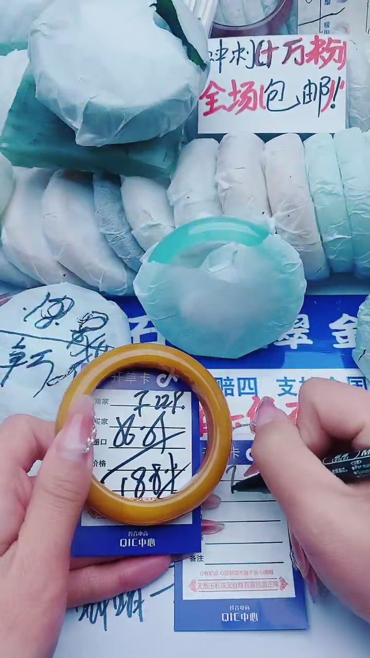【闪购商品】石英质玉手镯未镶嵌F229+56-57