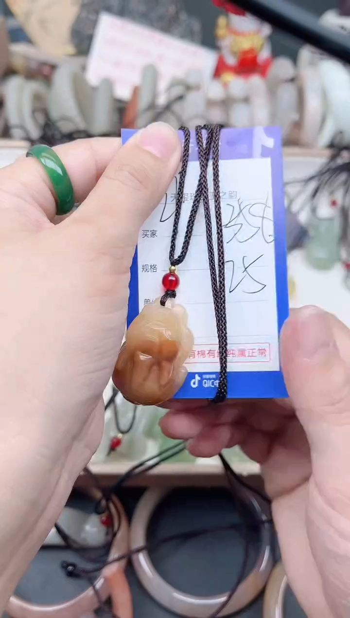 未镶嵌手镯石英质玉358