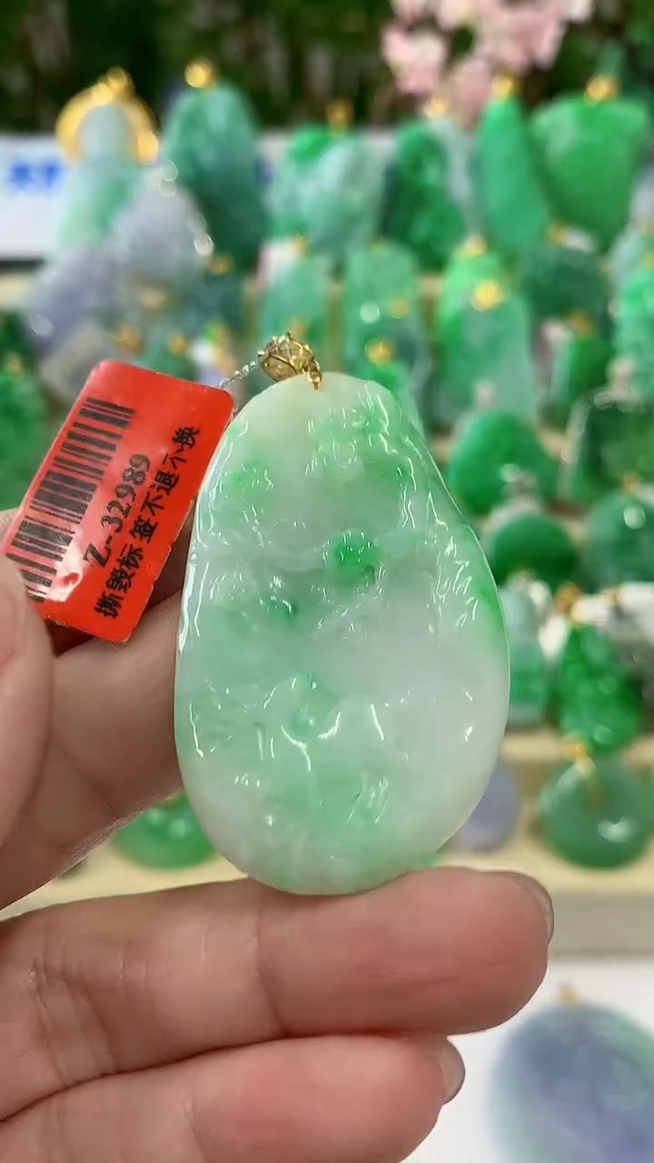 【闪购商品】翡翠颈饰18K金镶嵌挂件