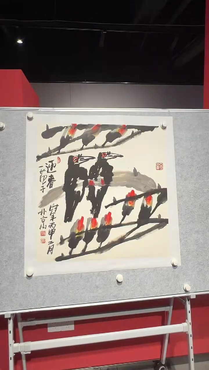 【闪购商品】绘画姜国华-4平尺-花鸟国画