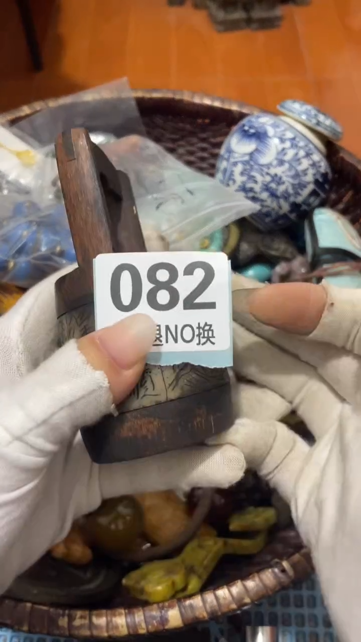 陶瓷用****9火爆热卖 火爆热卖