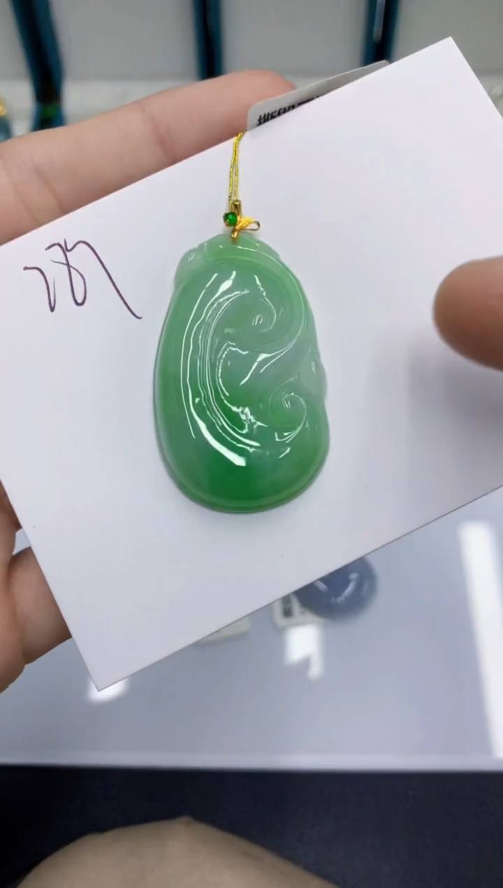 颈饰18K金镶嵌翡翠翡翠