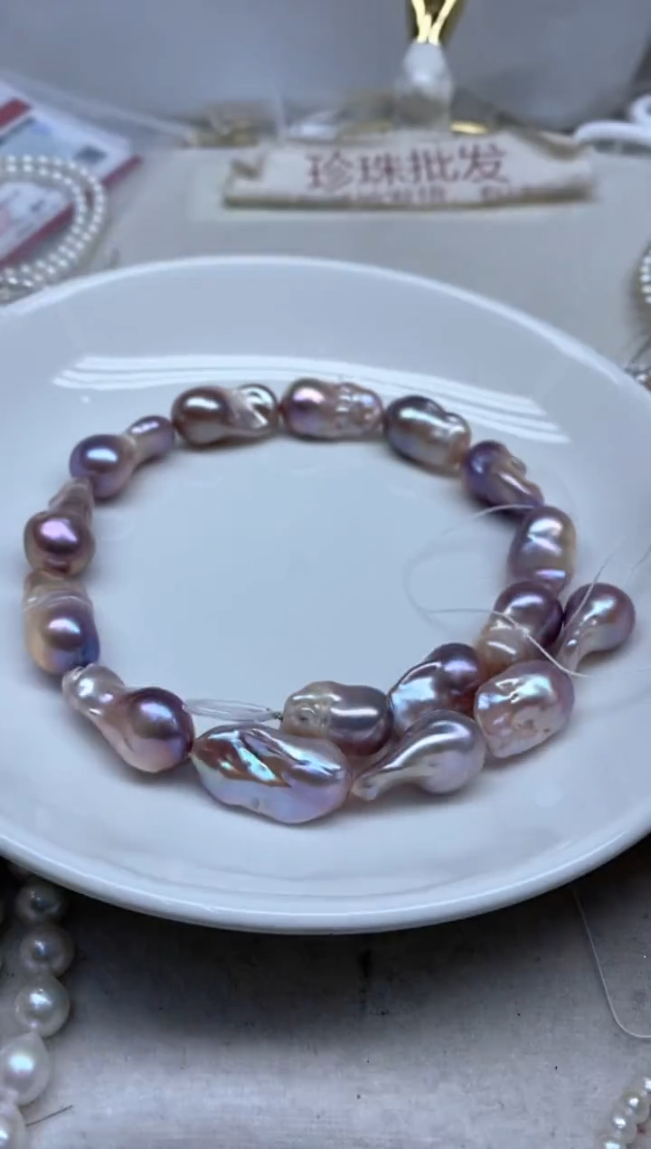 淡水珍珠未镶嵌颈饰紫色