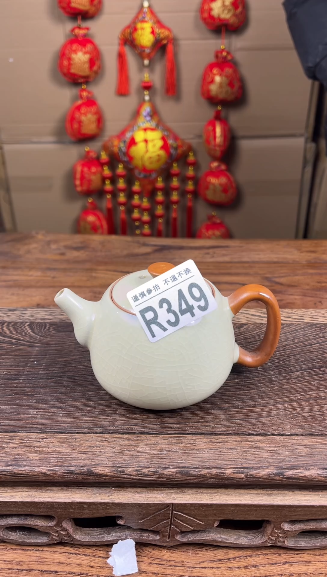 【闪购商品】瓷器茶具商品瓷器物品349