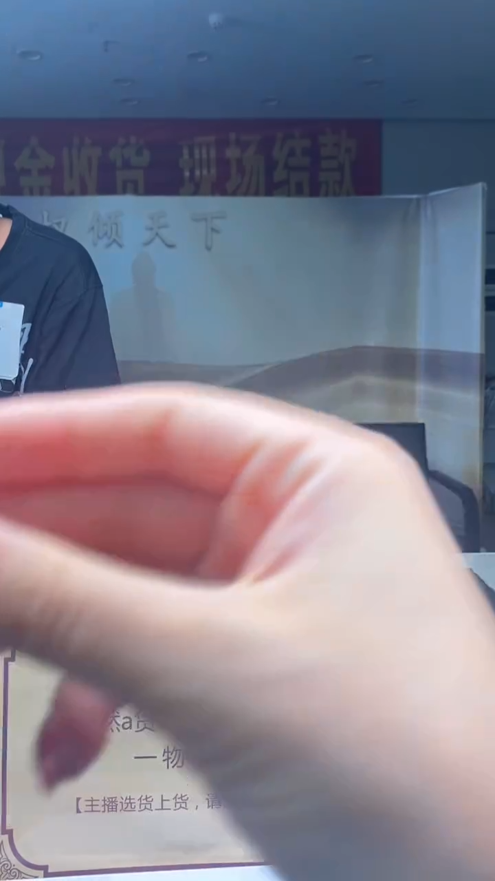 定制翡翠未镶嵌********546