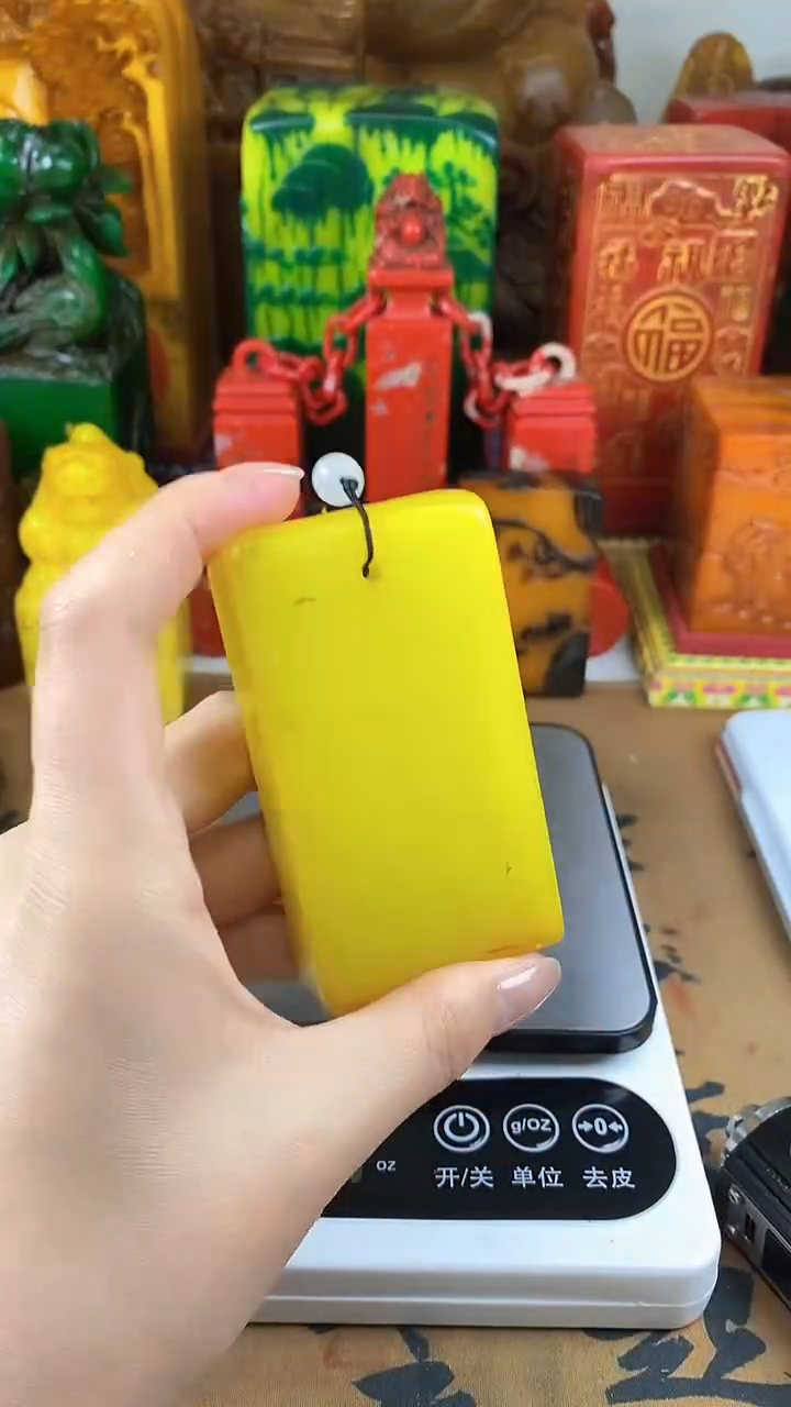 【闪购商品】寿山石印石5寿山石