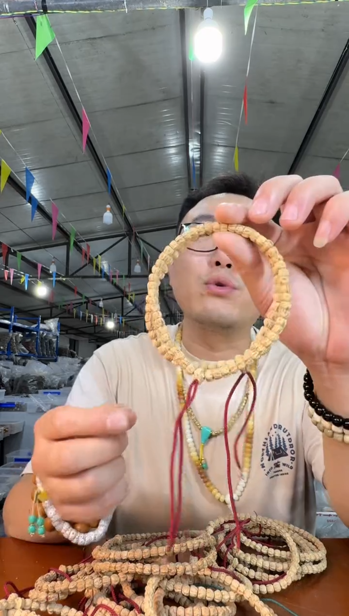 柏香籽/百香籽手串H666实物为准