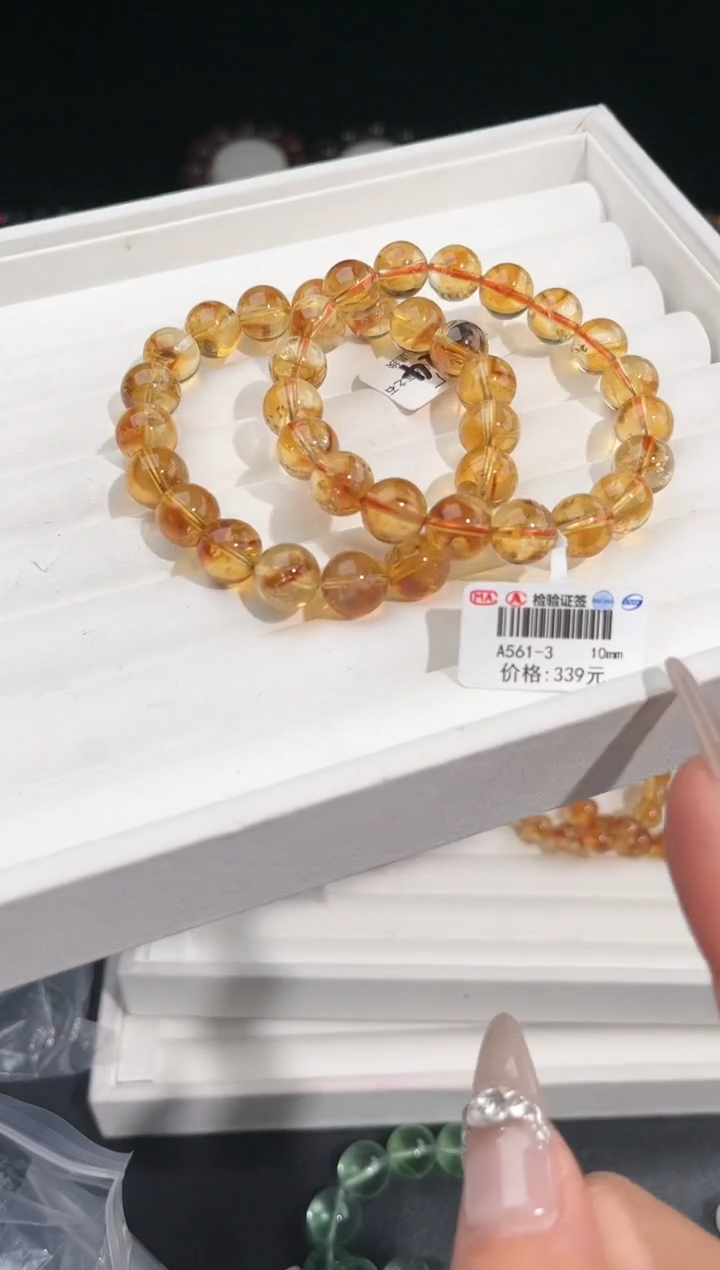 【闪购商品】水晶手链未镶嵌多样性发一黄水10mm