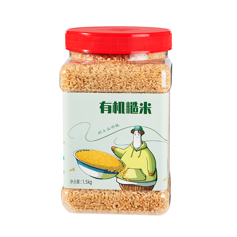 北纯【有机杂粮】北纯东北有机糙米健康营养能发芽小麦胚芽1.5kg